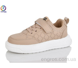 Кроссовки Леопард